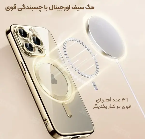 عکس ایفون ۱۳پرومکس گلد