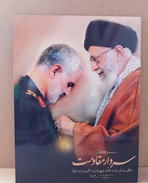 عکس سردار سلیمانی به همراه رهبر