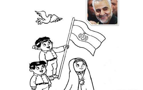 عکس سردار سلیمانی نقاشی بچه گانه