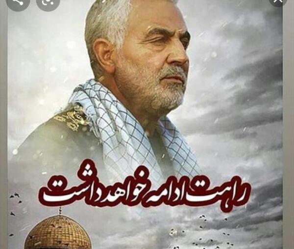 عکس سردار سلیمانی و رهبر و رئیسی