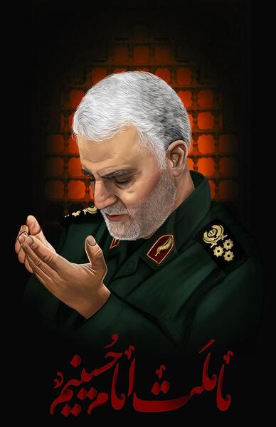 عکس سردار سلیمانی نقاشی آسان