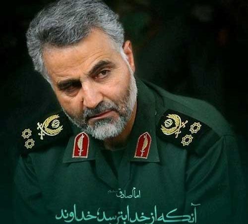عکس سردار سلیمانی با متن نوشته