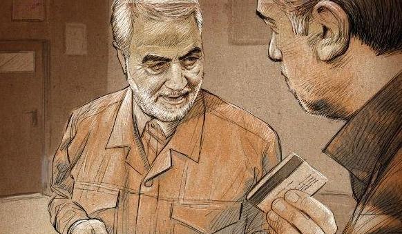 عکس نقاشی شده ی سردار سلیمانی