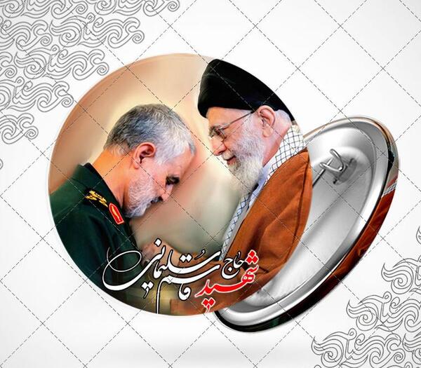 عکس سردار قاسم سلیمانی با رهبر