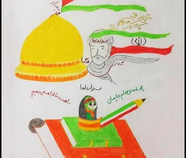 عکس سردار قاسم سلیمانی نقاشی