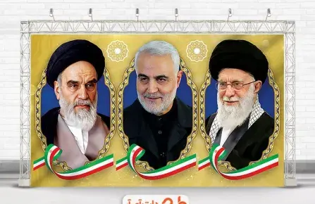 عکس سردار سلیمانی و رهبری با کیفیت بالا