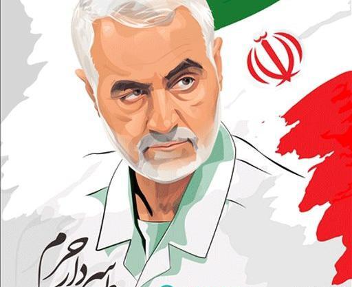 عکس سردار سلیمانی برای بکگراند گوشی