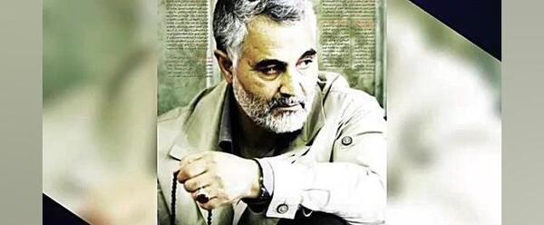 عکس از سردار سلیمانی برای کلیپ