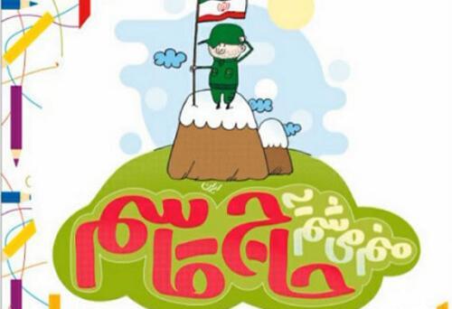 عکس نقاشی سردار سلیمانی بچه گانه