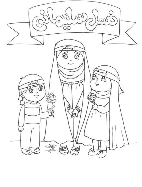 عکس سردار سلیمانی کودکانه نقاشی