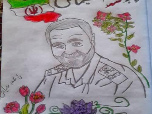 عکس سردار سلیمانی کودکانه نقاشی