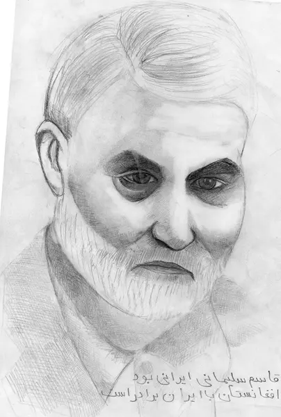 عکس سردار سلیمانی کودکانه نقاشی