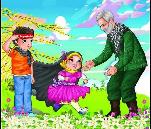 عکس کارتونی از سردار سلیمانی