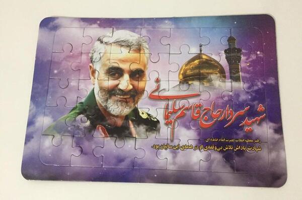 عکس کارتونی از سردار سلیمانی