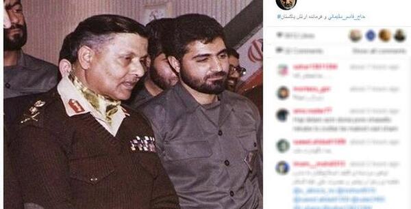 عکس قدیمی سردار سلیمانی