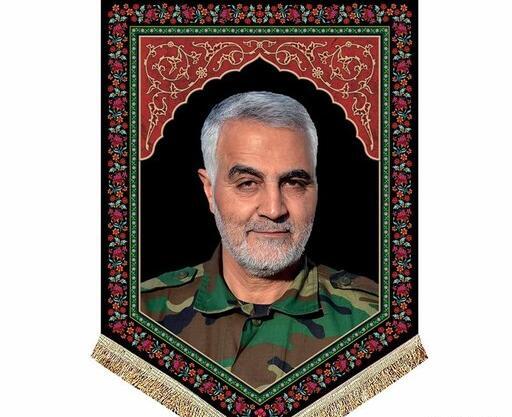 عکس سردار سلیمانی و قدس