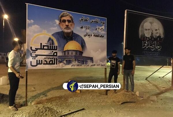 عکس سردار سلیمانی و قدس