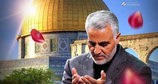 عکس سردار سلیمانی و قدس