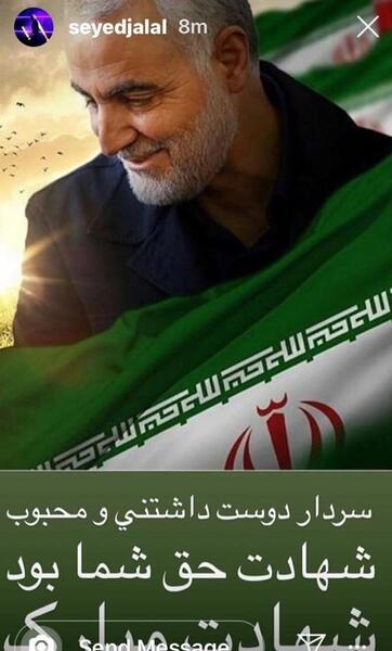 عکس های قشنگ سردار سلیمانی