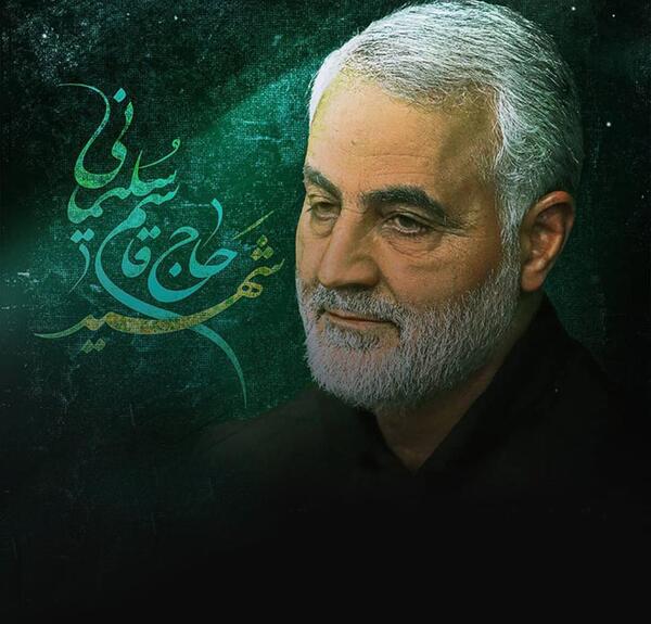 عکس های قشنگ سردار سلیمانی