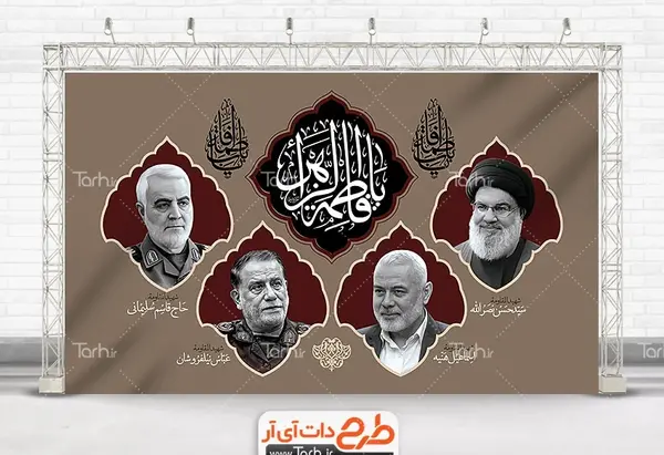 عکس سردار سلیمانی در ایام فاطمیه