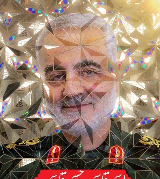 عکس غمگین سردار سلیمانی