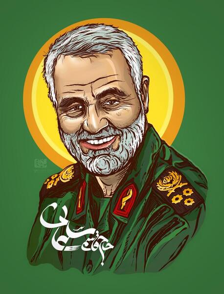عکس عکس نقاشی سردار سلیمانی