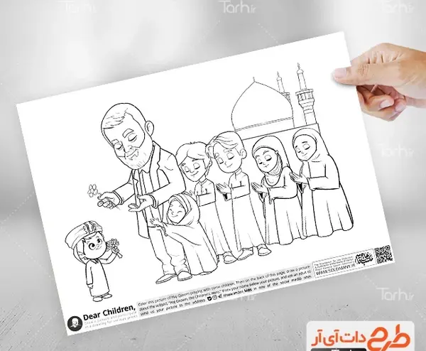 عکس عکس نقاشی سردار سلیمانی