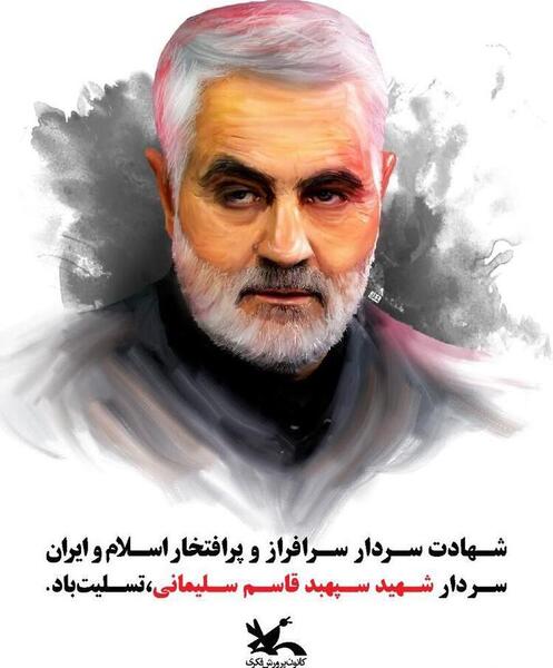 عکس ساده از سردار سلیمانی