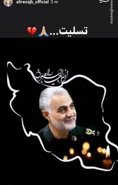 عکس ساده از سردار سلیمانی