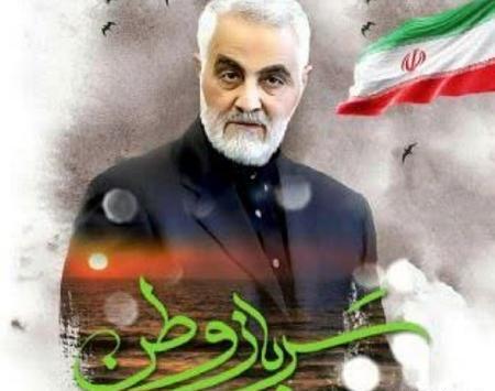 عکس پروفایل سردار سلیمانی سالگرد