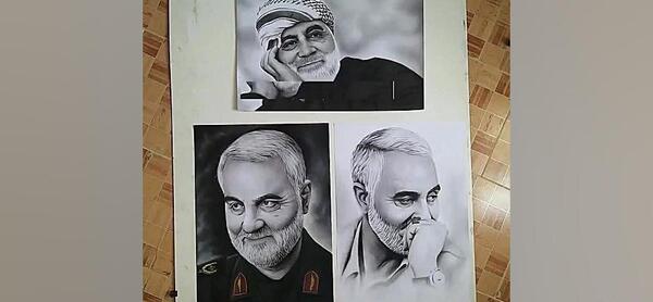 آموزش طراحی عکس سردار سلیمانی