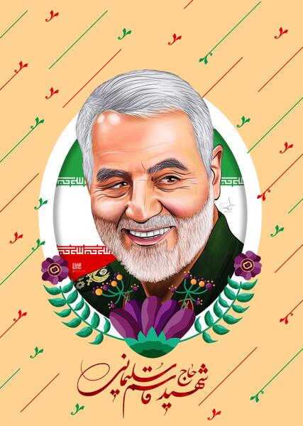 عکس طراحی چهره سردار سلیمانی