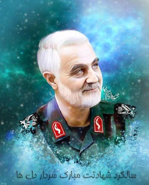 عکس برای سالگرد سردار سلیمانی