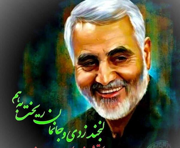 عکس برای سالگرد سردار سلیمانی