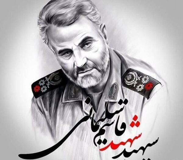 عکس برای سالگرد سردار سلیمانی