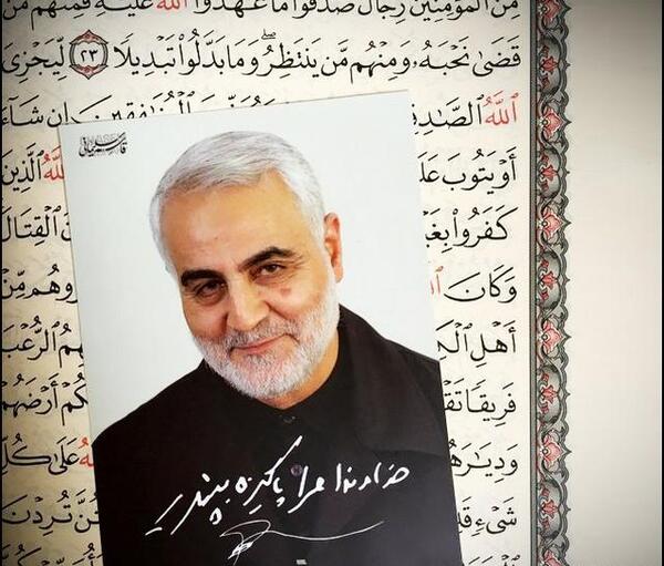 عکس چهارمین سالگرد سردار سلیمانی
