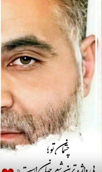عکس با کیفیت سردار سلیمانی برای صفحه گوشی