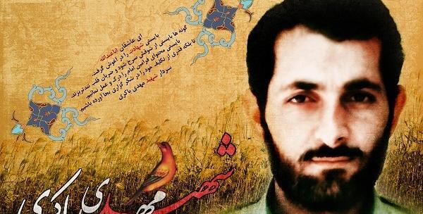 عکس سردار سلیمانی و شهید باکری
