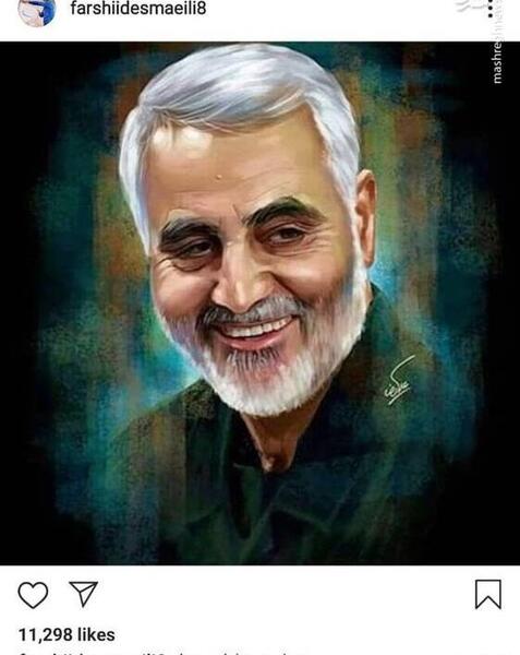 عکس شهادتت مبارک سردار سلیمانی
