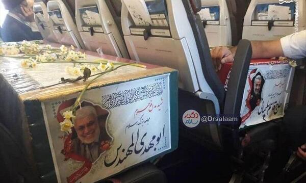 عکس سردار سلیمانی بعد از شهادت