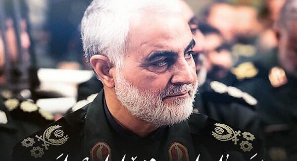 عکس پروفایل سالگرد شهادت سردار سلیمانی
