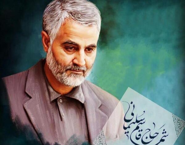 دانلود عکس سالگرد شهادت سردار سلیمانی