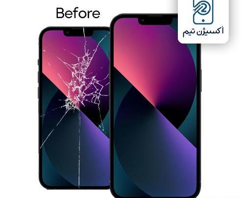 عکس صفحه ایفون ۱۳ پرومکس