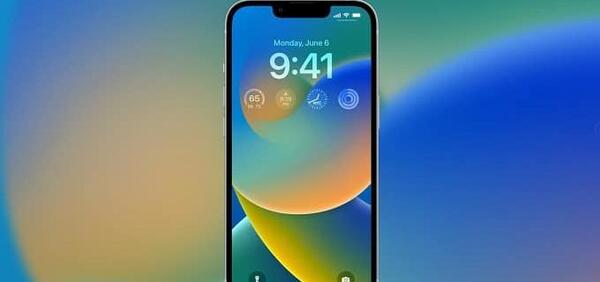عکس صفحه ایفون ۱۳ پرومکس