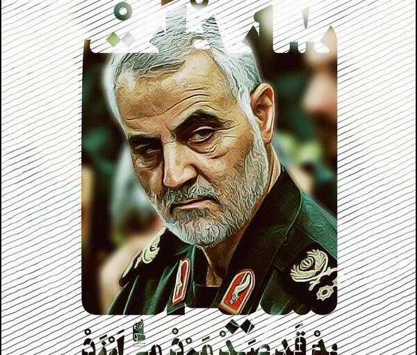عکس جوانی سردار سلیمانی برای پروفایل