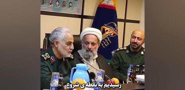 عکس سردار سلیمانی روی صندلی شکسته