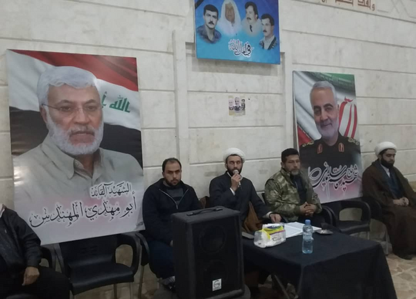 عکس سردار سلیمانی روی صندلی شکسته