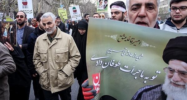 عکس روز قدس و سردار سلیمانی