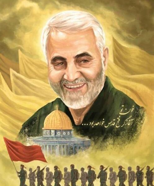 عکس روز قدس و سردار سلیمانی